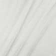 Ткани horeca - Тюль кисея Плумети молочная горошек с утяжелителем