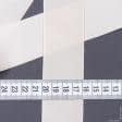 Ткани тесьма - Репсовая лента Грогрен  цвет топленое молоко 41 мм