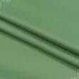Ткани портьерные ткани - Блекаут /BLACKOUT цвет зеленая фисташка