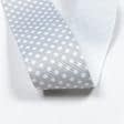 Ткани фурнитура для декора - Репсовая лента Тера горох мелкий белый, фон серый 34 мм