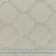 Ткани для декора - Декоративная ткань Дрезден компаньон крем-брюле