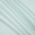 Ткани horeca - Тюль сетка Демре цвет св.лазурь с утяжелителем