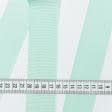 Ткани фурнитура для декора - Репсовая лента Грогрен  цвет мятный 41 мм