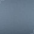 Ткани атлас/сатин - Декоративный атлас двухлицевой Хюррем цвет голубой иней