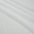 Ткани для рукоделия - Тюль кисея Мистеро-22 молочная полоски молочные с утяжелителем