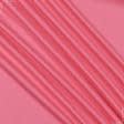 Тканини поплін - Поплін стрейч темно-рожевий