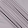 Ткани портьерные ткани - Блекаут /BLACKOUT цвет св.аметист