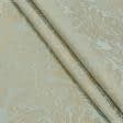 Ткани для римских штор - Портьерная ткань Респект светло оливковая