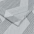 Ткани шторы - Штора  Графика серый 150/270 см (167752)