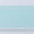 Тканини для скрапбукінга - Мереживо блакитне 17см
