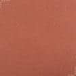 Ткани для театральных занавесей и реквизита - Декоративная ткань панама Песко меланж терракот, бордо