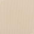 Ткани воротники, довязы - Рибана  (до 30% к арт.184802) 60см*2 кремовая