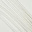 Ткани для рукоделия - Декоративная новогодняя ткань люрекс молочный,серебро