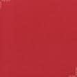 Ткани кулирные - Кулирное полотно красное