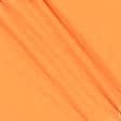 Ткани все ткани - Купра блузочная Земра оранжевая
