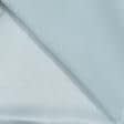 Ткани для юбок - Атлас шелк натуральный стрейч мятно-голубой