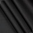 Ткани для декора - Ода курточная черная