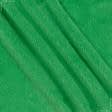 Ткани плюш - Плюш (вельбо) зеленый
