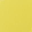Ткани все ткани - Лен костюмный умягченный желто-лимонный