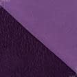 Ткани для одежды - Велюр стрейч фиолетовый