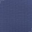 Ткани портьерные ткани - Рогожка Рафия/RAFIA цвет сине-сереневый