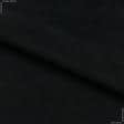 Ткани для спортивной одежды - Флис-240 черный