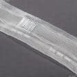 Ткани все ткани - Тесьма шторная Волна на трубу с сборкой прозрачная КС-1:2 50мм±0.5мм/100м