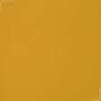 Ткани портьерные ткани - Дралон /LISO PLAIN цвет дижонская горчица