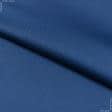 Ткани для сорочек и пижам - Сорочечная Бергамо сатен цвет электрик
