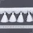Тканини фурнітура для декора - Бахрома Фіджі пензлик колір білий
