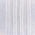 Ткани для декора - Тюль Кисея белая имитация льна с утяжелителем