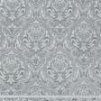 Ткани для декора - Жаккард Сехе вензель крупный серый, т.серый, серебро