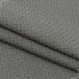 Ткани для столового белья - Ткань для скатертей жаккард Этруско ромб т.серая