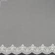 Ткани свадебная ткань - Тюль вышивка Августа молочный с блеском с фестоном