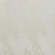 Ткани для бескаркасных кресел - Жаккард Сан-ремо цвет крем брюле