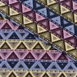 Ткани для рукоделия - Гобелен Орнамент-106 фиолет,желтый,розовый,фисташка