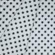 Ткани для декора - Декоративная ткань Звезды черные