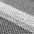 Ткани гардинные ткани - Тюль сетка Элиза белая с утяжелителем
