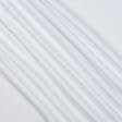 Ткани для спортивной одежды - Футер трехнитка начес белый
