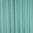 Ткани для театральных занавесей и реквизита - Декоративный атлас двухлицевой Хюррем цвет лазурь