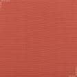 Ткани для римских штор - Рогожка Рафия цвет красное дерево