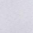 Ткани horeca - Тюль сетка Глафира цвет лаванда с утяжелителем