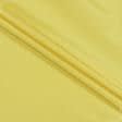 Ткани для верхней одежды - Плащевая фортуна желтая