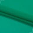 Ткани для платков и бандан - Шифон мульти зеленый