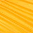 Ткани для флага - Оксфорд-135 желтый