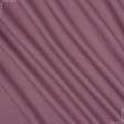 Ткани портьерные ткани - Блекаут 2 / BLACKOUT цвет клевер полосатость