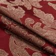 Ткани для римских штор - Портьерная ткань Ревю золото фон вишня