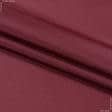 Ткани для декора - Декоративная ткань Мини-мет бордовая