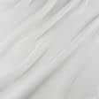 Ткани для рукоделия - Тюль Мус молочный с утяжелителем