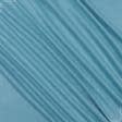 Ткани для театральных занавесей и реквизита - Чин-чила Дукас двухлицевая цвет морская волна